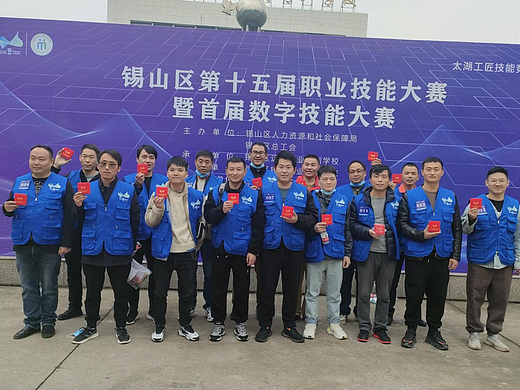 盘点江苏UG软件培训，哪些机构学员反馈好？