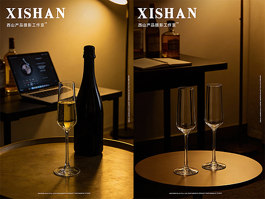 暗调玻璃香槟杯丨电商玻璃酒杯图片拍摄