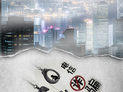 本作品只为宣传 不负任何法律责任