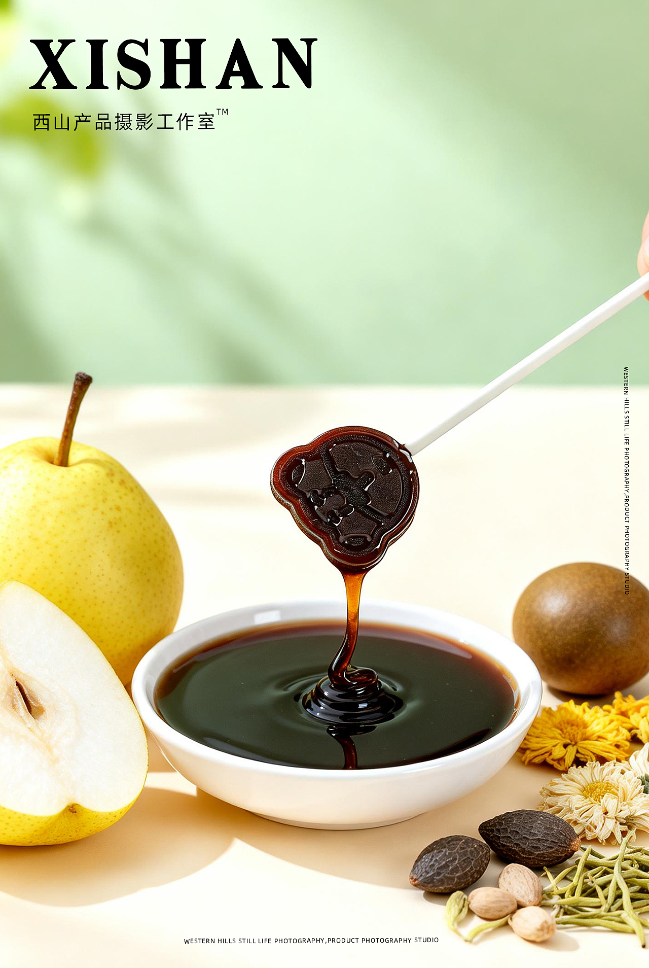 老石家梨膏棒棒糖丨电商糖果零食类图片拍摄（图ZNDAzMjM1ODMy） - 产品摄影 - 站酷设计师摄影师西山原创素材 - 站酷ZCOOL