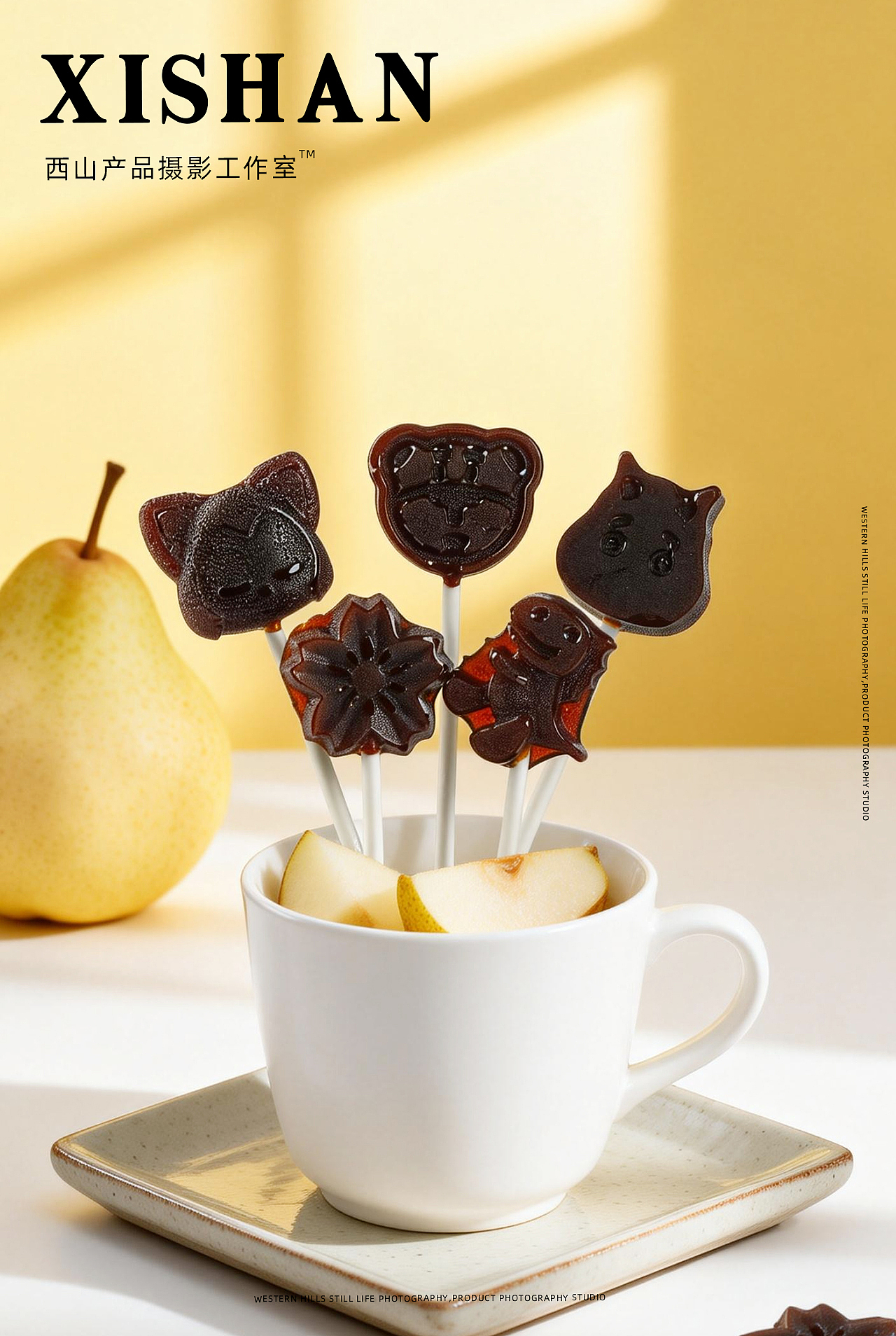 老石家梨膏棒棒糖丨电商糖果零食类图片拍摄（图ZNDAzMjM1ODIw） - 产品摄影 - 站酷设计师摄影师西山原创素材 - 站酷ZCOOL