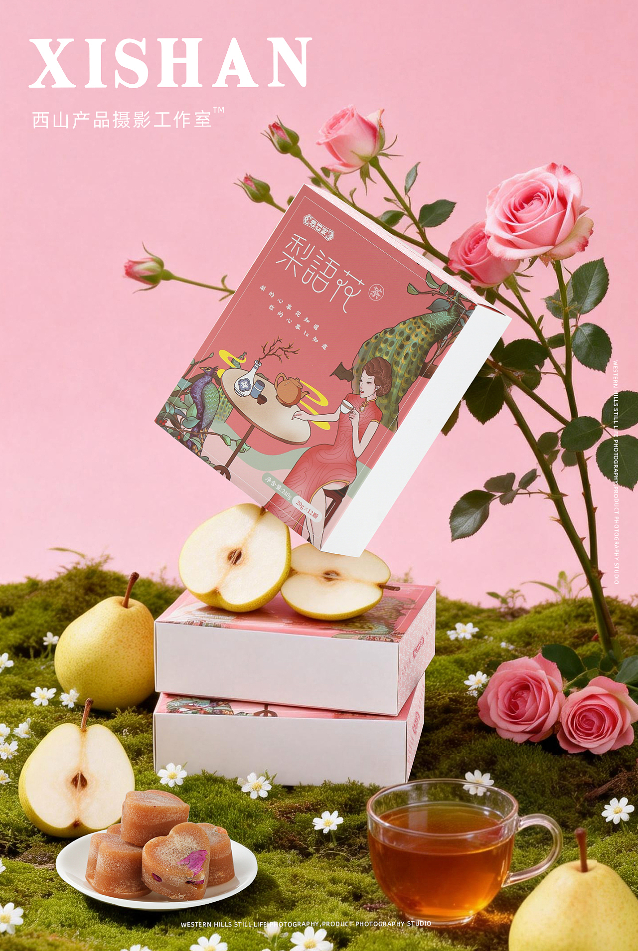 老石家梨膏糖丨电商糖果零食类图片拍摄（图ZNDAzMjM2NDI4） - 产品摄影 - 站酷设计师摄影师西山原创素材 - 站酷ZCOOL