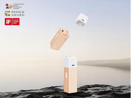 AOHAI奥海科技丨35W-7000mA分體式磁吸充儲能充電器