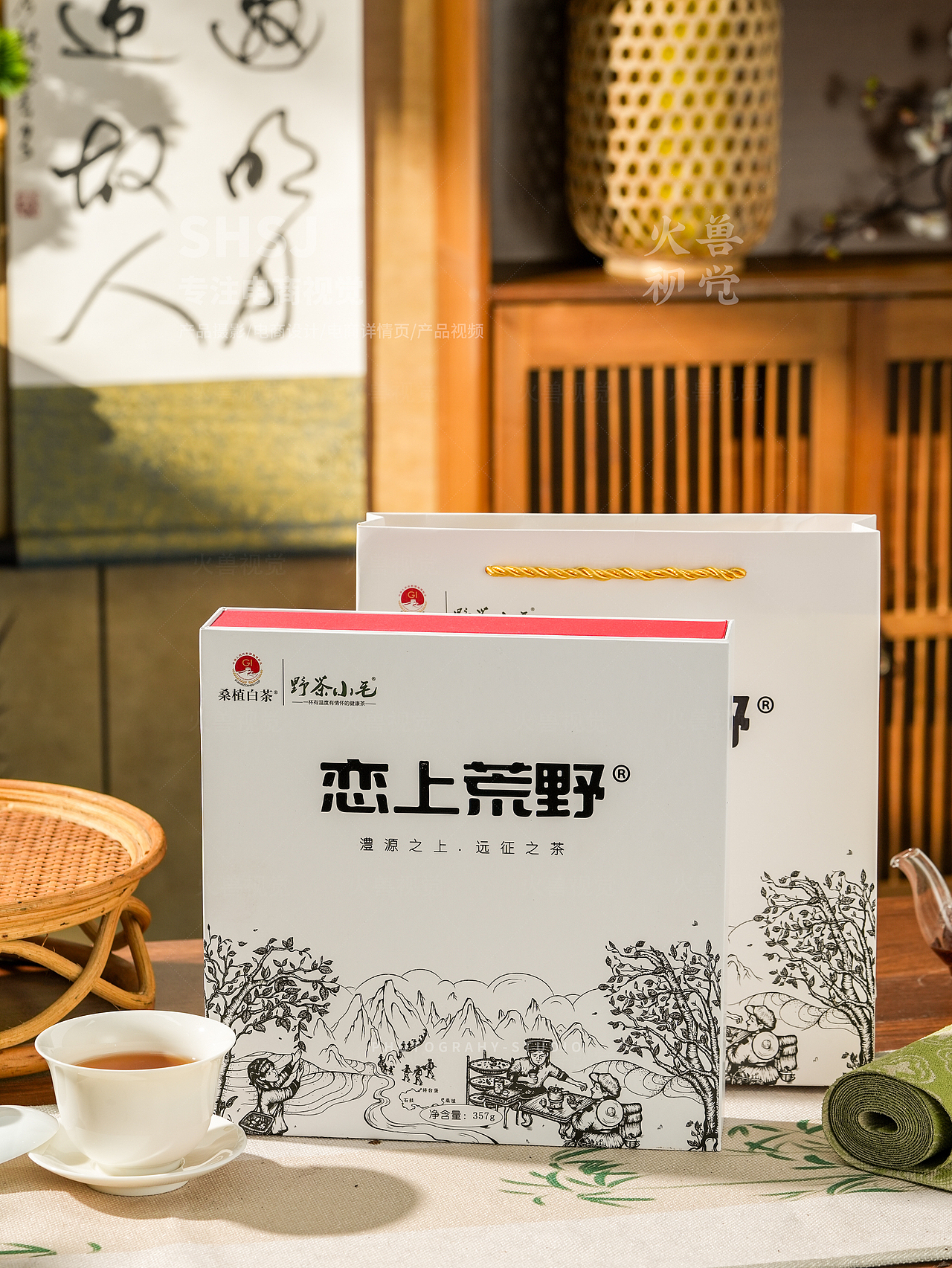 白茶茶叶拍摄（图ZNDAzMjM2OTIw） - 产品摄影 - 站酷设计师火兽视觉原创素材 - 站酷ZCOOL