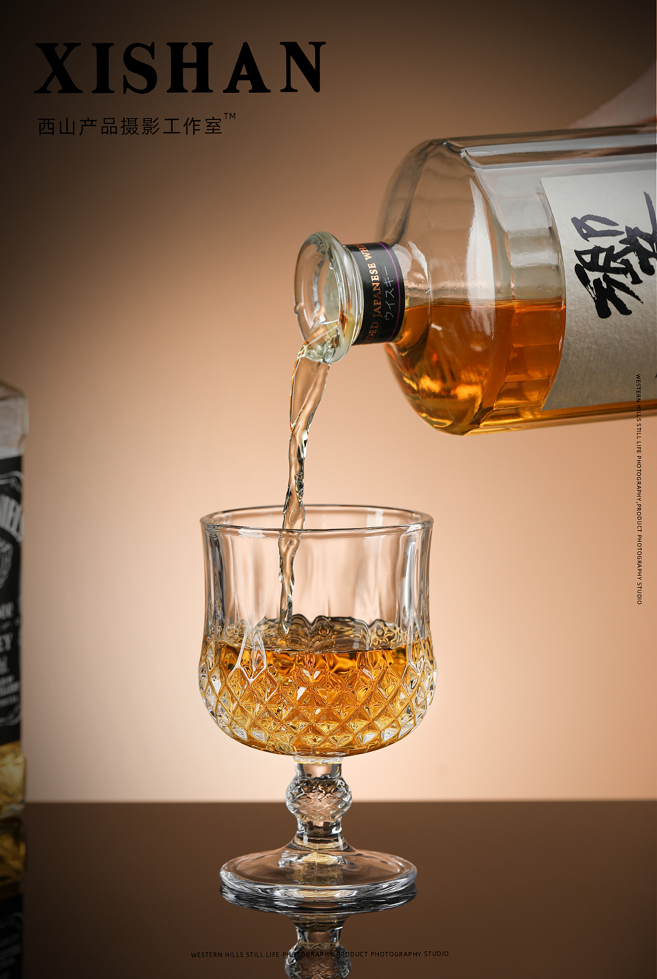 钻石威士忌杯丨电商玻璃杯类图片拍摄（图ZNDAzMjM3MTMy） - 产品摄影 - 站酷设计师摄影师西山原创素材 - 站酷ZCOOL