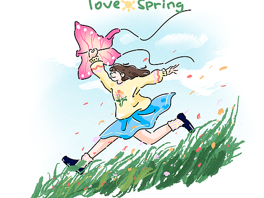 春天里风一样的女孩