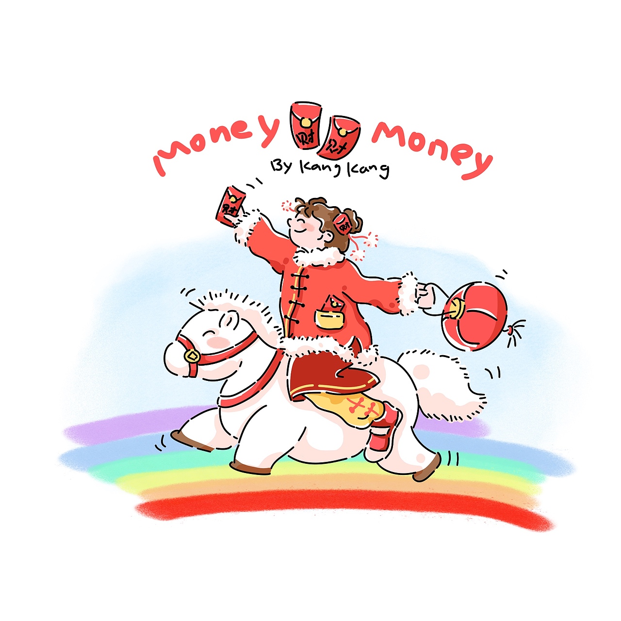 春节假期画的一些画（图ZNDAzMjM3OTQ4） - 创作习作 - 站酷设计师插画师康康原创素材 - 站酷ZCOOL