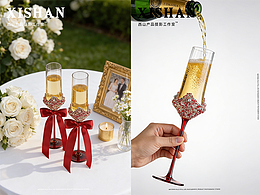 婚礼钻石香槟杯丨电商玻璃酒杯类图片拍摄