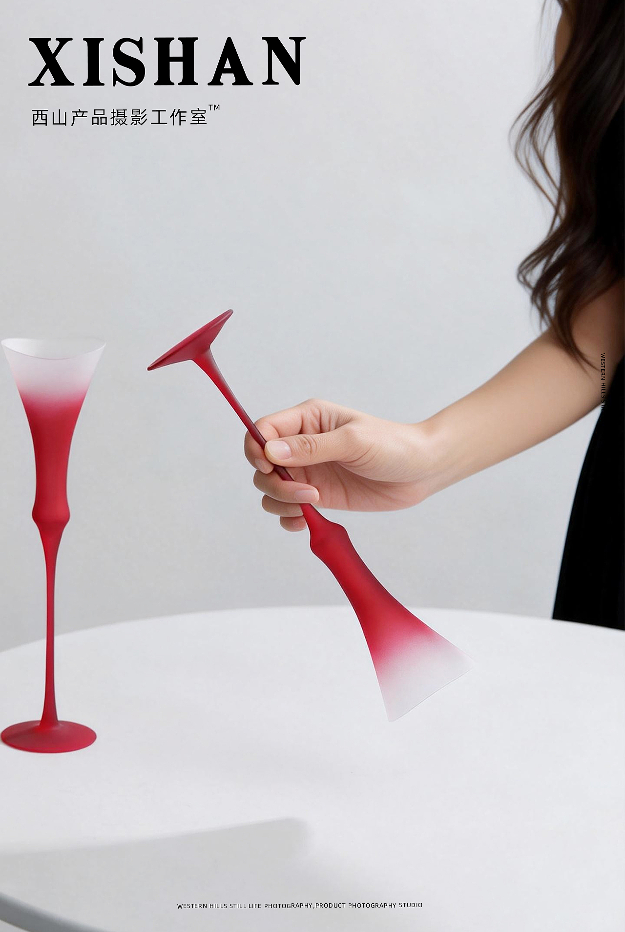 渐变色香槟杯丨创意电商高脚杯图片拍摄（图ZNDAzMjM4NTEy） - 产品摄影 - 站酷设计师摄影师西山原创素材 - 站酷ZCOOL