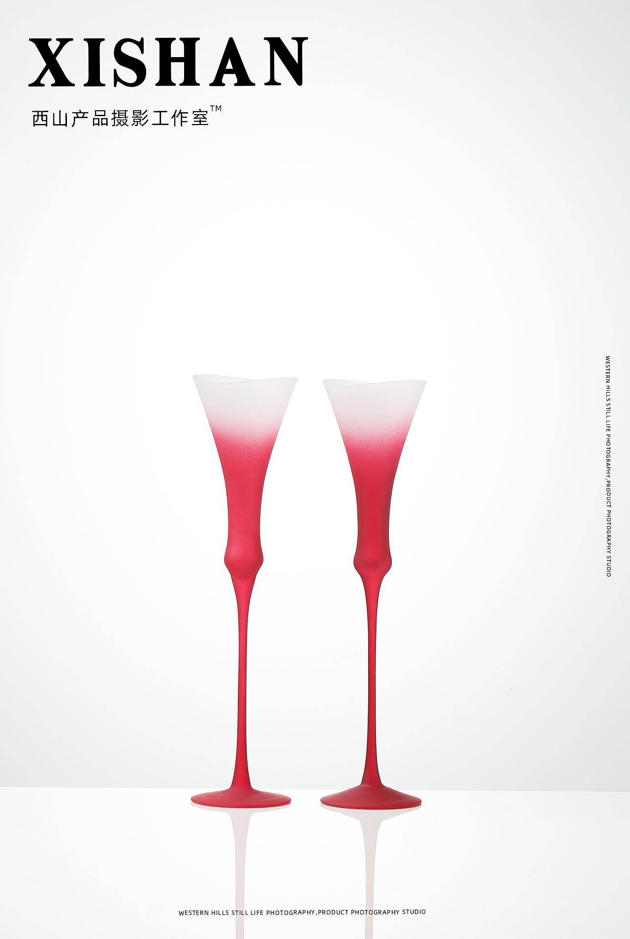 渐变色香槟杯丨创意电商高脚杯图片拍摄（图ZNDAzMjM4NTE2） - 产品摄影 - 站酷设计师摄影师西山原创素材 - 站酷ZCOOL