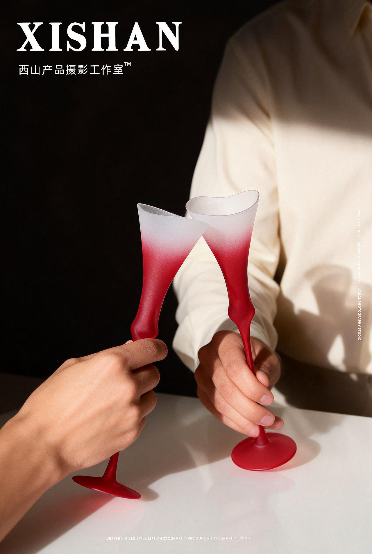 渐变色香槟杯丨创意电商高脚杯图片拍摄（图ZNDAzMjM4NTA4） - 产品摄影 - 站酷设计师摄影师西山原创素材 - 站酷ZCOOL