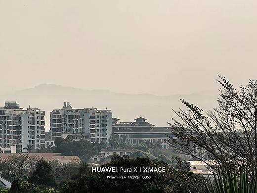 雾中境