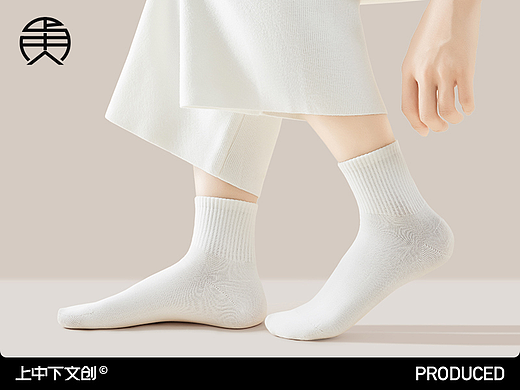 棉袜拍摄 | 男袜摄影 x 电商男女士休闲棉袜子拍摄修图