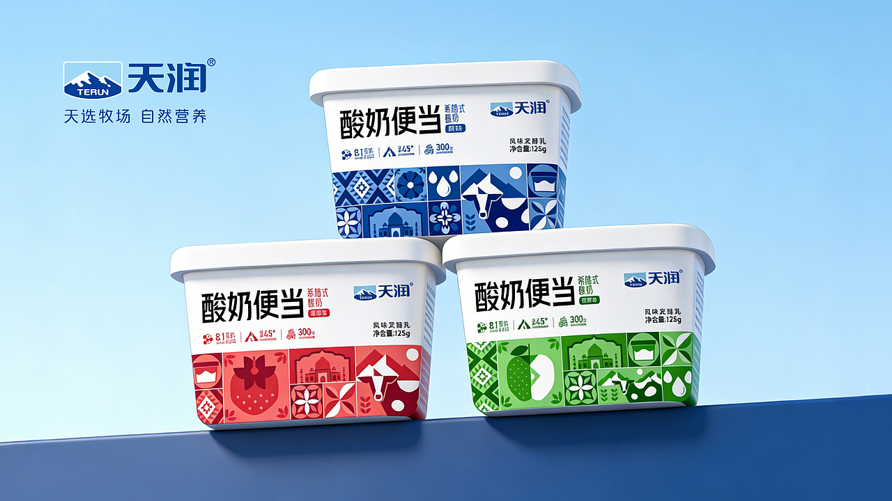 包装设计｜天润乳业「酸奶便当」希腊酸奶新品包装设计（图ZNDAzMjQyNDY4） - 包装 - 站酷设计师伏案丨吴志勇原创素材 - 站酷ZCOOL