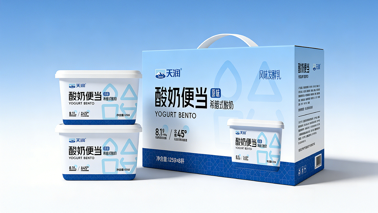 包装设计｜天润乳业「酸奶便当」希腊酸奶新品包装设计（图ZNDAzMjQyNTQ4） - 包装 - 站酷设计师伏案丨吴志勇原创素材 - 站酷ZCOOL