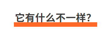 1000+电商原创提示词免费模板！在站酷上线了！