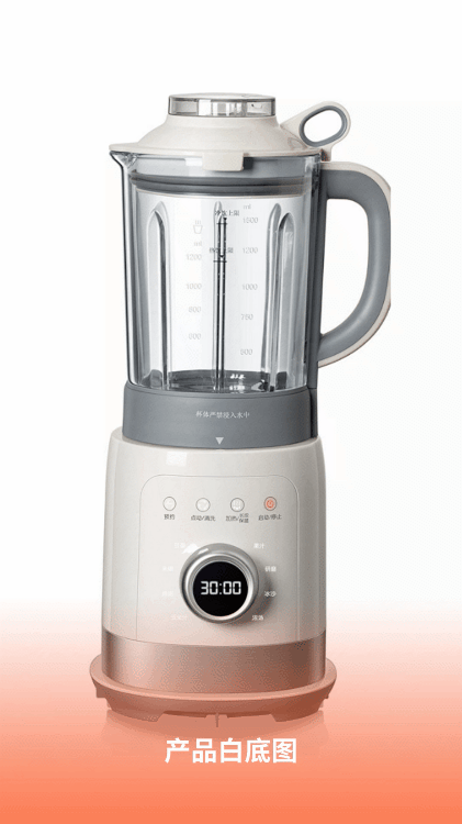 1000+电商原创提示词免费模板！在站酷上线了！