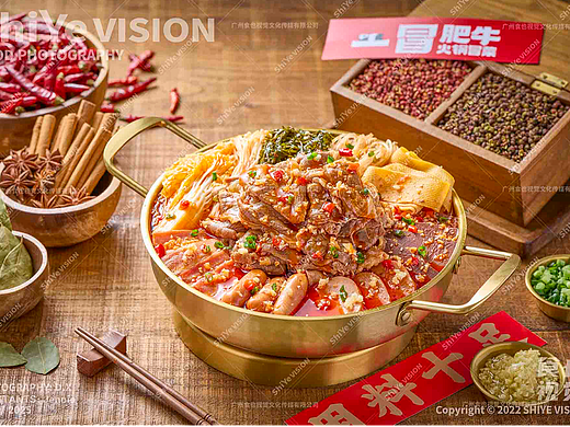 火锅冒菜 | 美食摄影