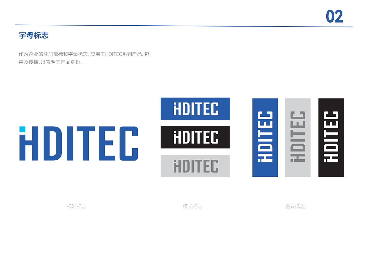 公司VIS&logo形象设计（图ZNDAzMjQ2NDQw） - Logo - 站酷设计师什么时候能双休原创素材 - 站酷ZCOOL