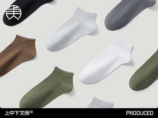 男袜拍摄 | 袜子拍摄 x 电商男女袜子休闲棉袜拍摄修图