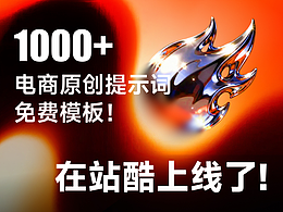 技术学习