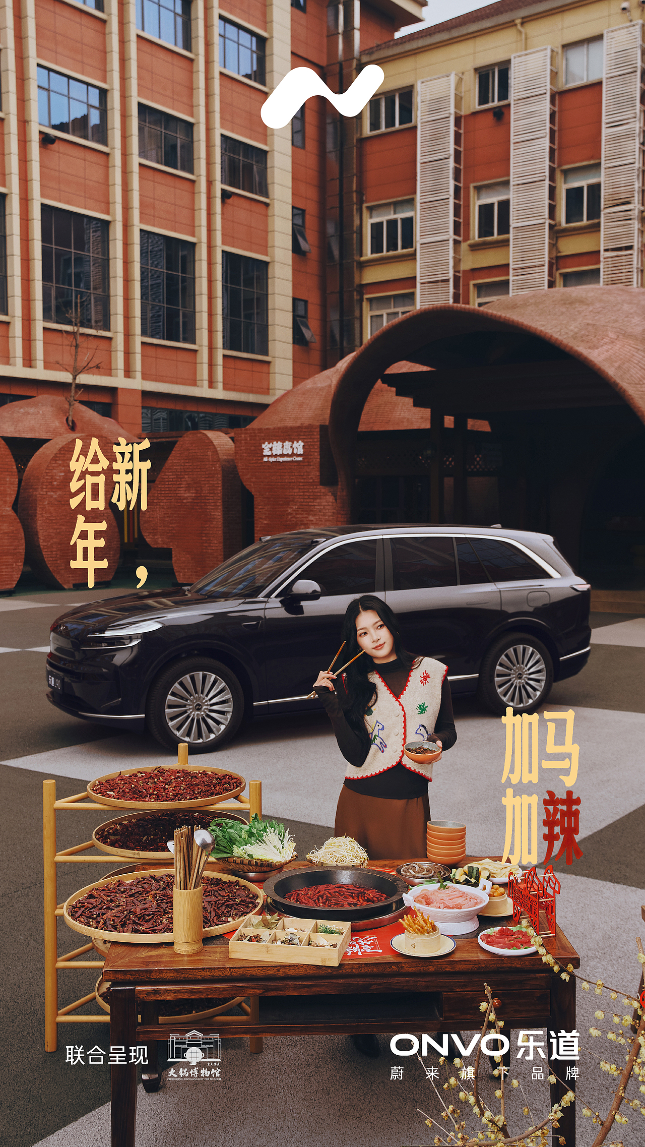 乐道重庆海报（图ZNDAzMjUwMDA4） - 时尚/艺术摄影 - 站酷设计师羊童羊原创素材 - 站酷ZCOOL