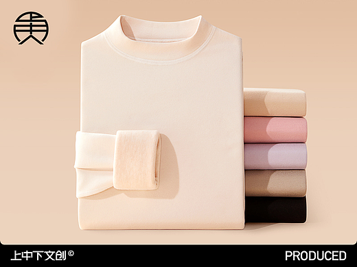 保暖內(nèi)衣拍攝 | 內(nèi)衣攝影 x 電商男女內(nèi)衣拍攝修圖（個人主頁-ZNzI1MTEwMTI=） - 產(chǎn)品攝影 - 站酷設計師上中下文創(chuàng)原創(chuàng)素材 - 站酷ZCOOL