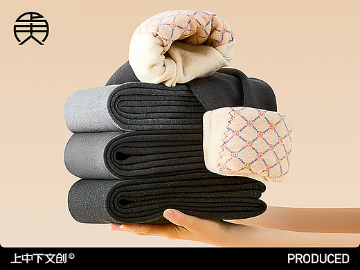 保暖褲拍攝 | 內(nèi)衣攝影 x 電商男女內(nèi)衣拍攝修圖（個人主頁-ZNzI0ODg0OTI=） - 產(chǎn)品攝影 - 站酷設計師上中下文創(chuàng)原創(chuàng)素材 - 站酷ZCOOL