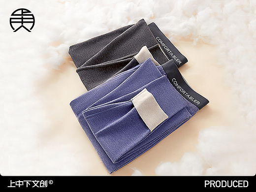 保暖褲拍攝 | 內(nèi)衣攝影 x 電商男女內(nèi)衣拍攝修圖（個人主頁-ZNzI0NTA4MDg=） - 產(chǎn)品攝影 - 站酷設計師上中下文創(chuàng)原創(chuàng)素材 - 站酷ZCOOL