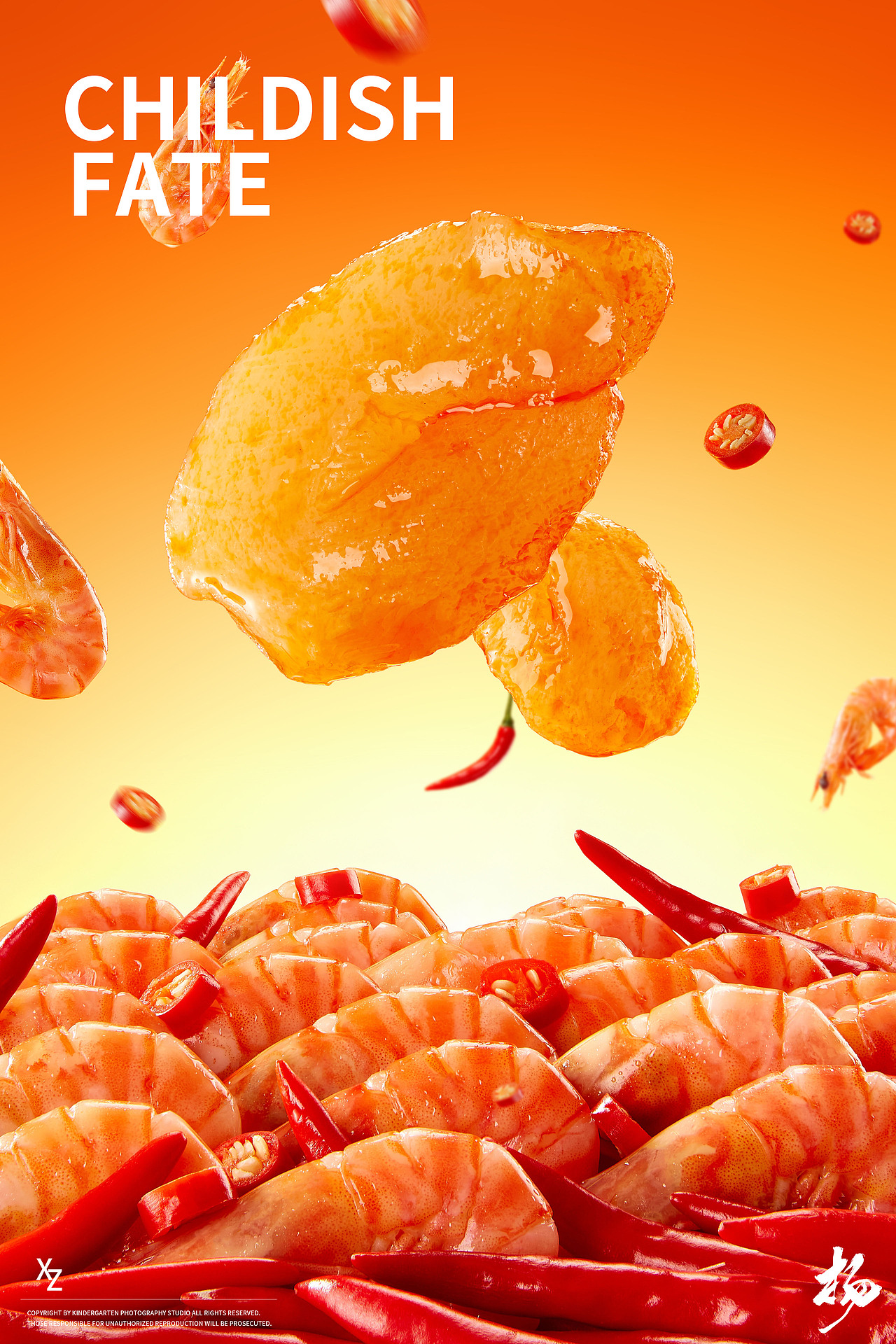 电商食品摄影 | 甘源魔芋虾仁 X 幼稚缘（图ZNDAzMjUwNDgw） - 产品摄影 - 站酷设计师幼稚缘原创素材 - 站酷ZCOOL