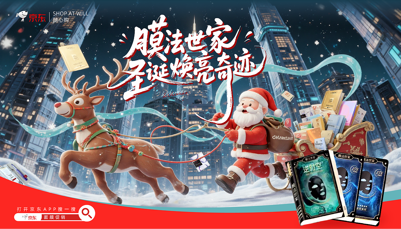 湖北美术学院丨大四丨版画专业丨徐同学丨向量设计（图ZNDAzMjUxODAw） - AI作品 - 站酷设计师武汉向量设计原创素材 - 站酷ZCOOL