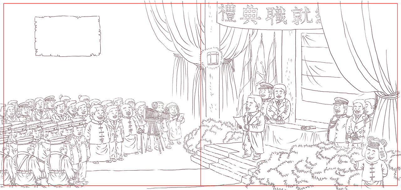 绘本线稿合集（一）（图ZNDAzMjU0MzAw） - 绘本 - 站酷设计师洛阳的老杨原创素材 - 站酷ZCOOL