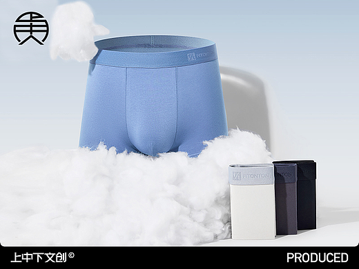 內(nèi)褲拍攝 | 男內(nèi)褲拍攝 x 電商男女內(nèi)衣內(nèi)褲靜物拍攝（個人主頁-ZNzI5MDcyMzI=） - 產(chǎn)品攝影 - 站酷設計師上中下文創(chuàng)原創(chuàng)素材 - 站酷ZCOOL