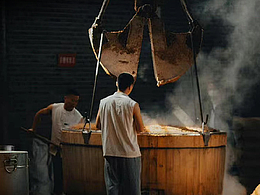 店铺装修