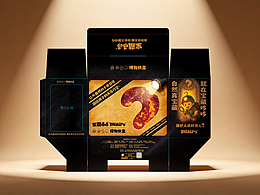 甲虫儿童玩具包装设计