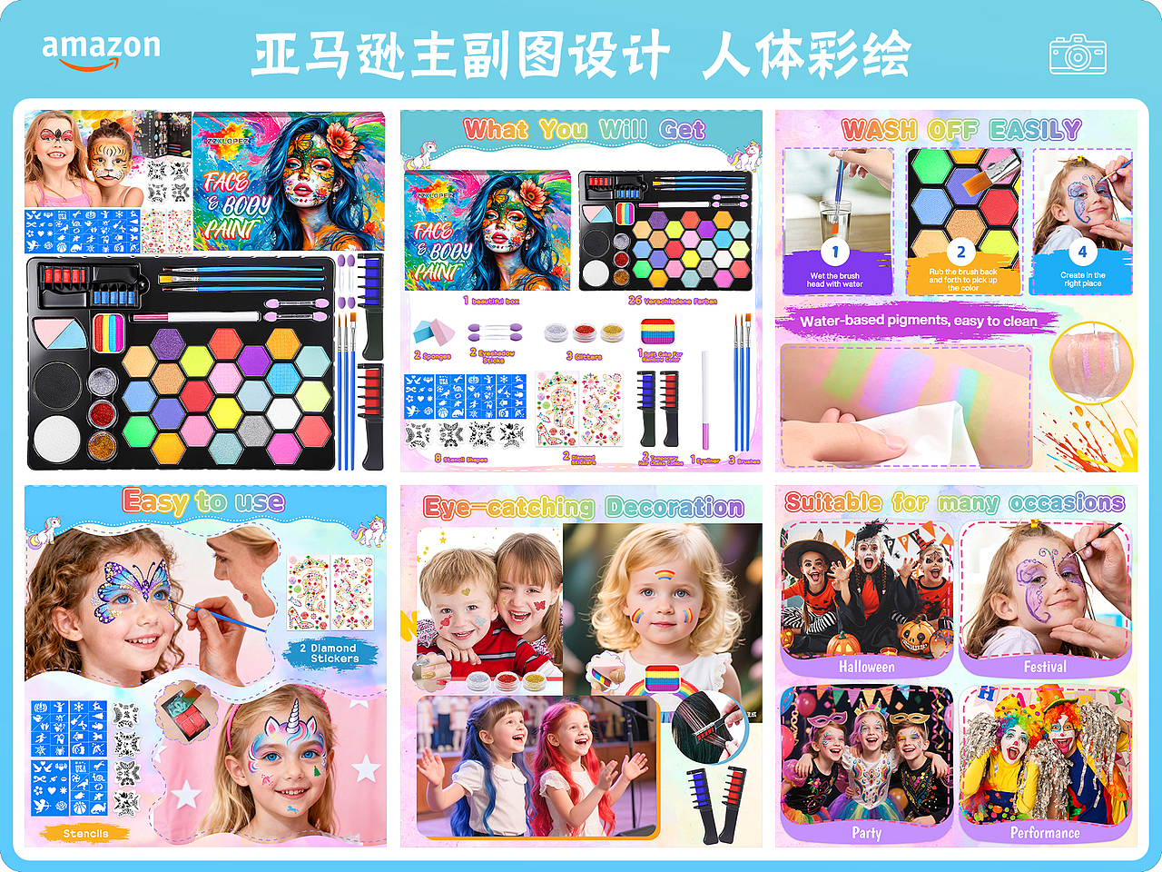 人体彩绘（图ZNDAzMjYzNzgw） - 修图/后期 - 站酷设计师咚不拉咚不拉原创素材 - 站酷ZCOOL