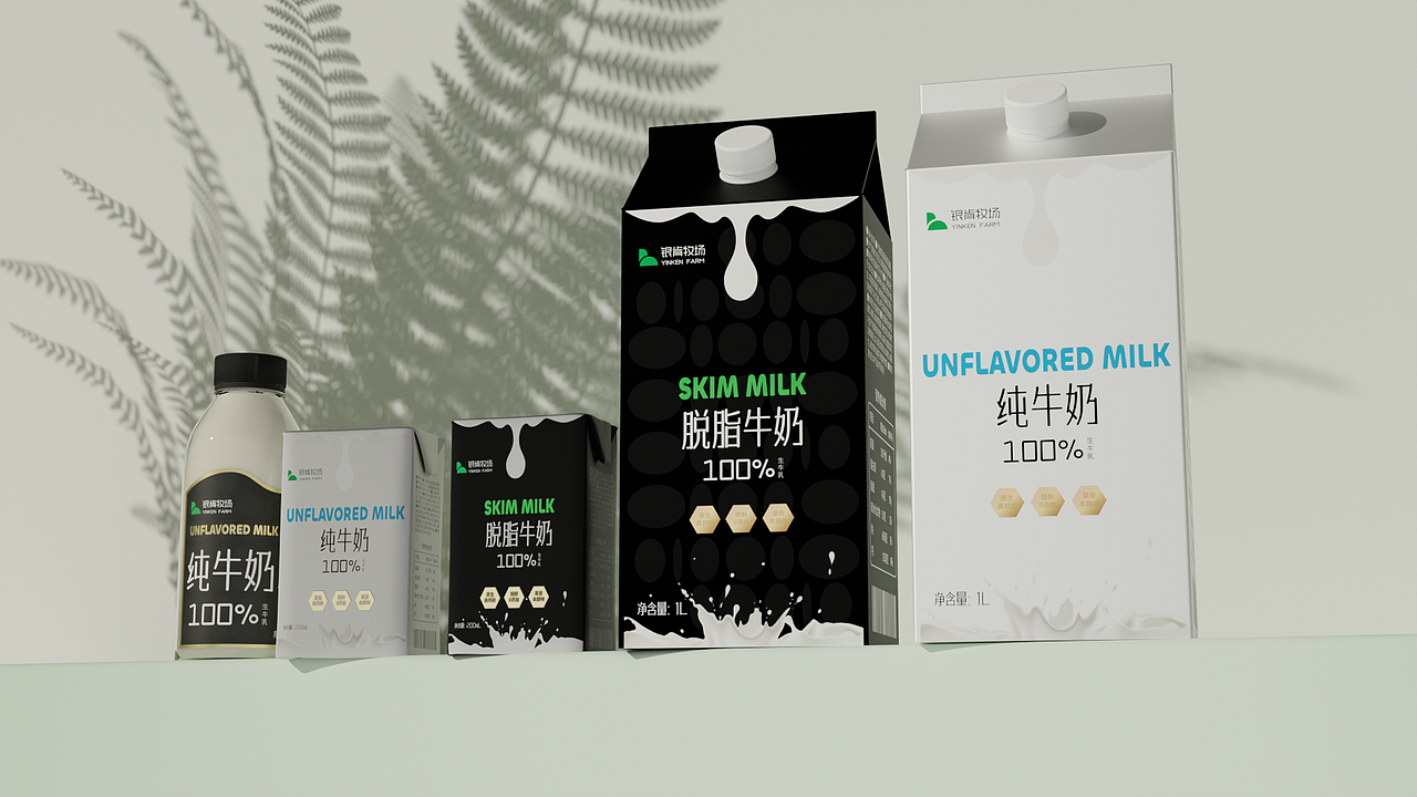 银肯牧场·纯牛奶&脱脂牛奶｜Package Design（图ZNDAzMjY2MDQ0） - Packaging - 站酷设计师林蛙视觉原创素材 - 站酷ZCOOL