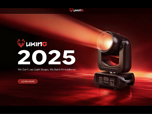 2025年跨进电商设计全案