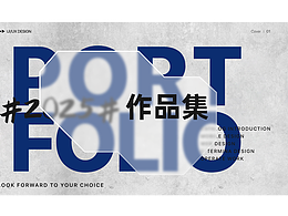 作品集