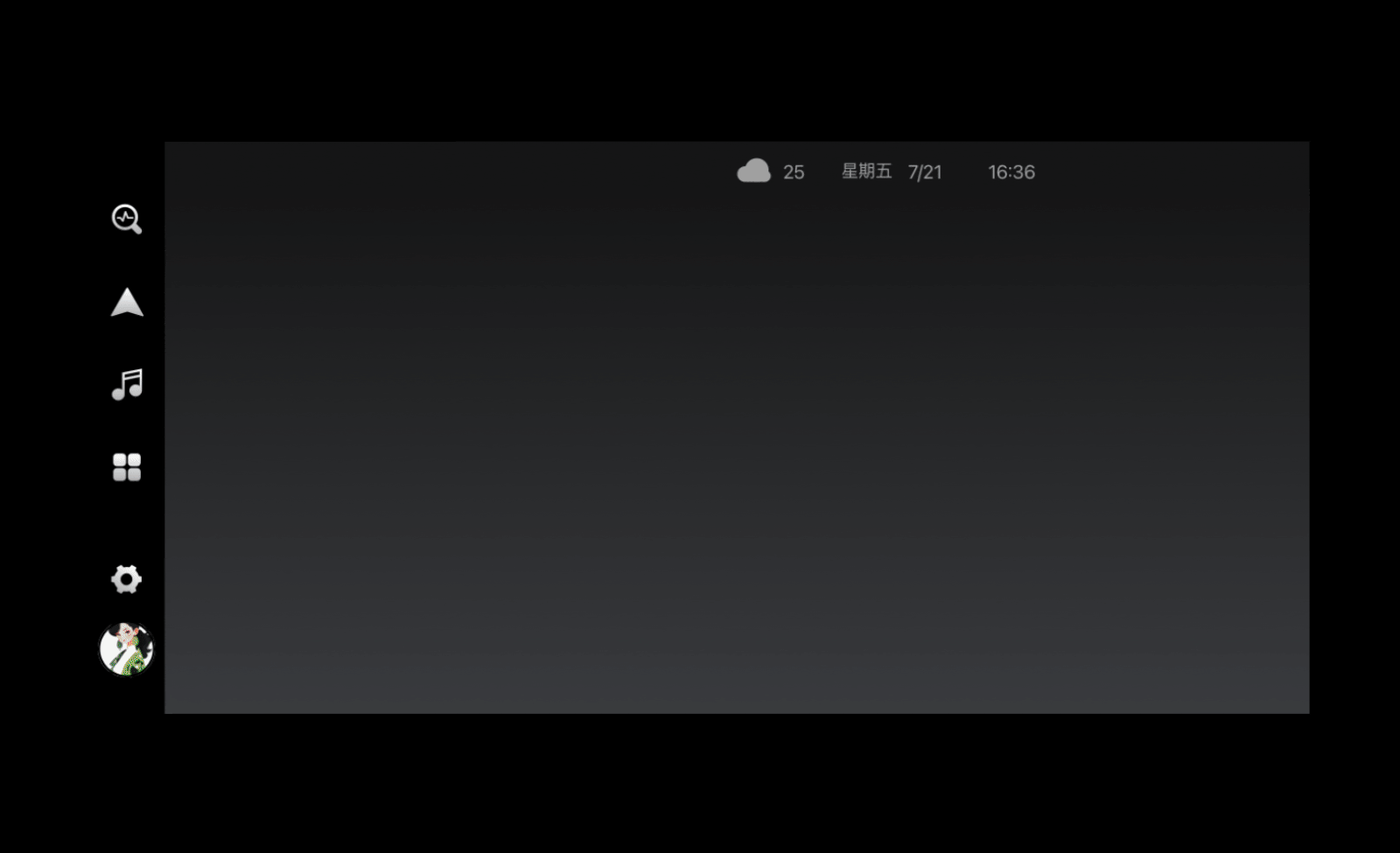 HMI&UI作品集（图ZNDAzMjcyOTY4） - 主题/皮肤 - 站酷设计师拾陆_onj原创素材 - 站酷ZCOOL