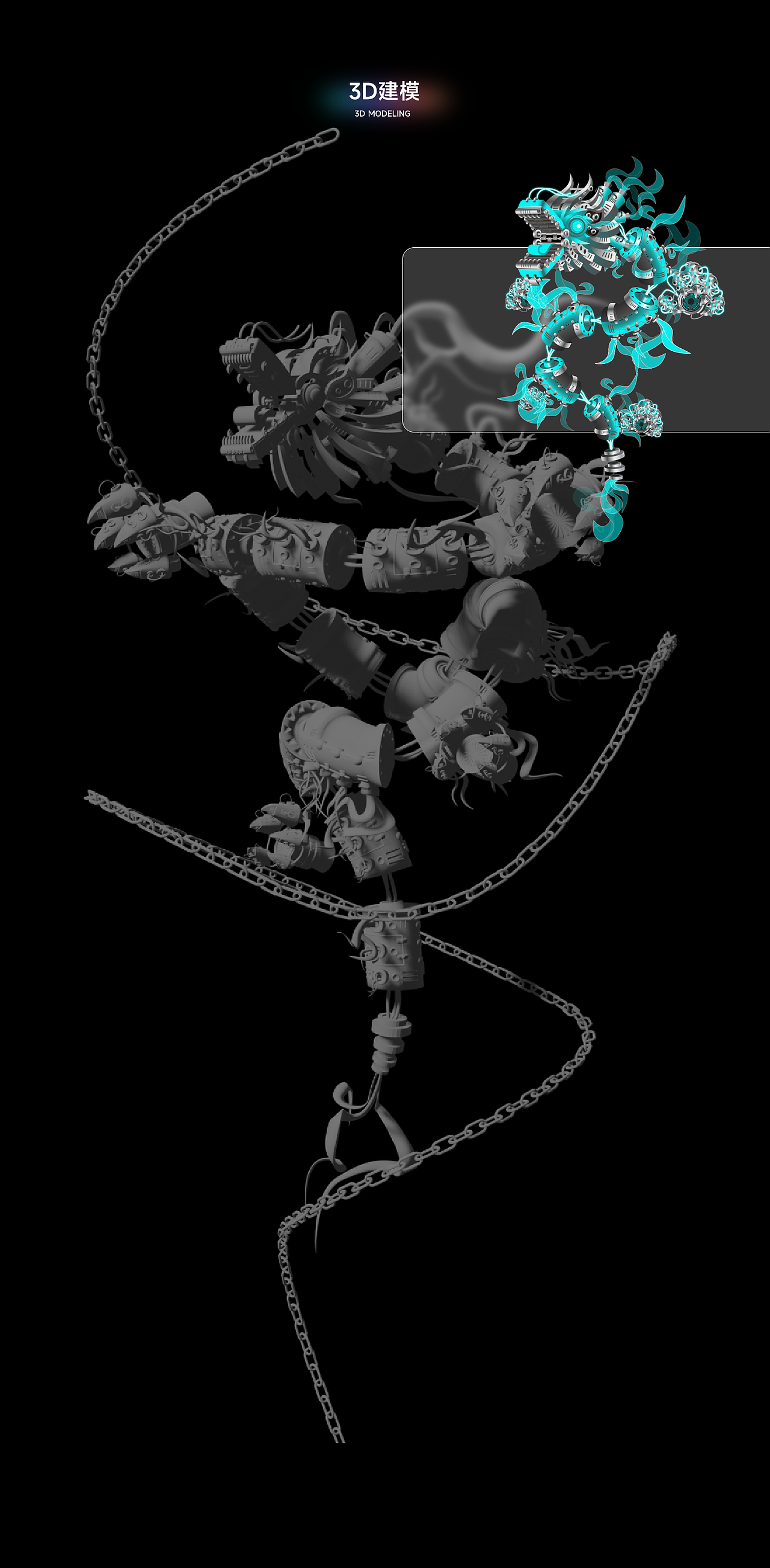 HMI&UI作品集（图ZNDAzMjczMDQ0） - 主题/皮肤 - 站酷设计师拾陆_onj原创素材 - 站酷ZCOOL