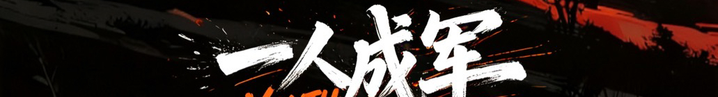 zhouzhou舟舟的个人主页（封面预览） - 主页封面设置 - 站酷设计师zhouzhou舟舟原创素材 - 站酷ZCOOL