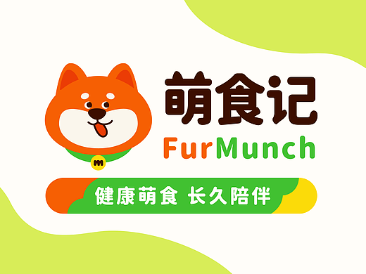 用AI辅助从0-1做宠物零食品牌设计（实操分享）（个人主页-ZNzMyMjU3MjA=） - 品牌 - 站酷设计师王神仙Yuumi原创素材 - 站酷ZCOOL