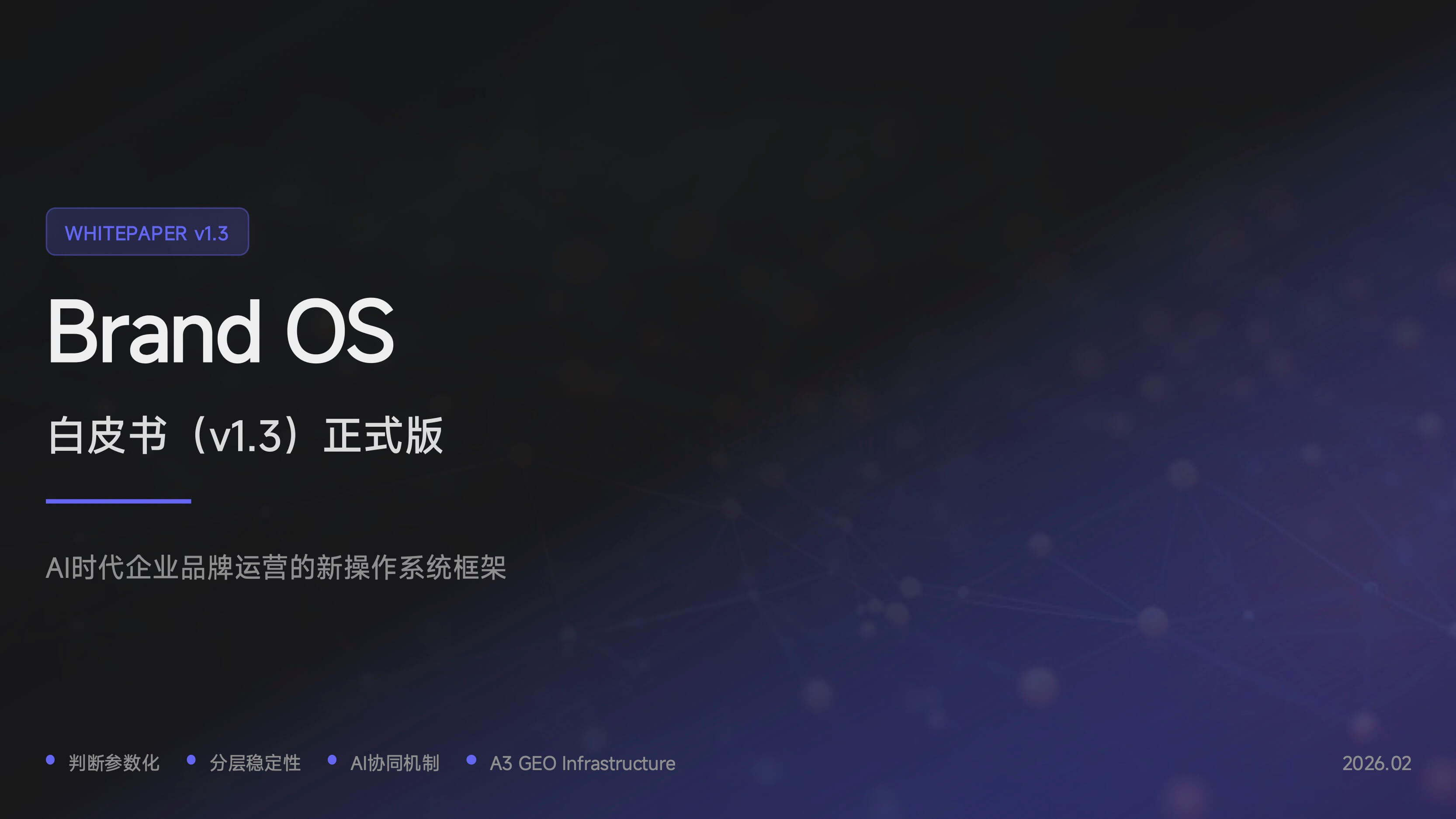 AI 时代设计师的成长路径：不是转行，而是结构升级（图ZMTU0NDc1MDA=） - 观点 - 站酷设计师心铭舍品牌设计原创素材 - 站酷ZCOOL