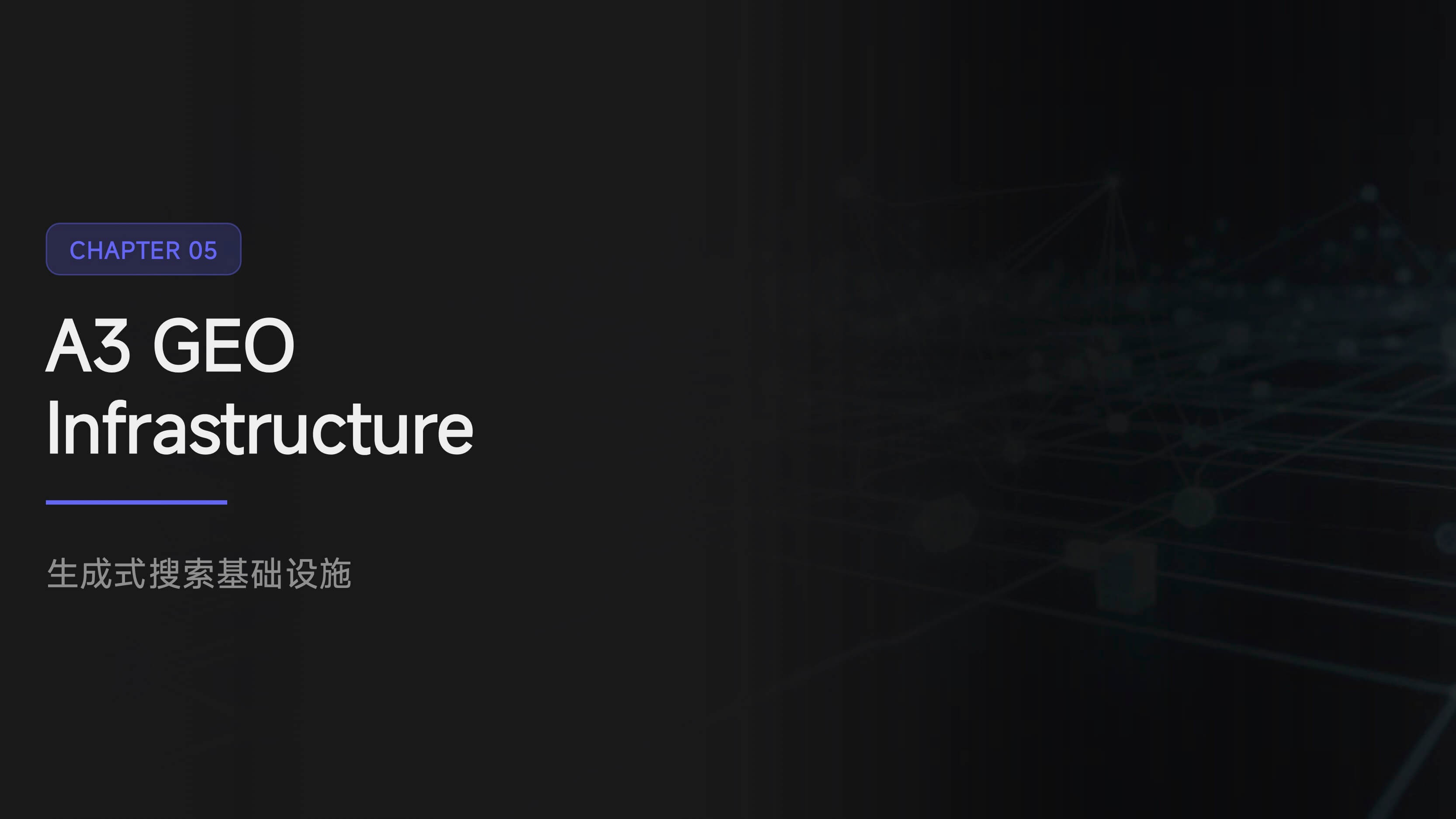 AI 时代设计师的成长路径：不是转行，而是结构升级（图ZMTU0NDc1NDA=） - 观点 - 站酷设计师心铭舍品牌设计原创素材 - 站酷ZCOOL