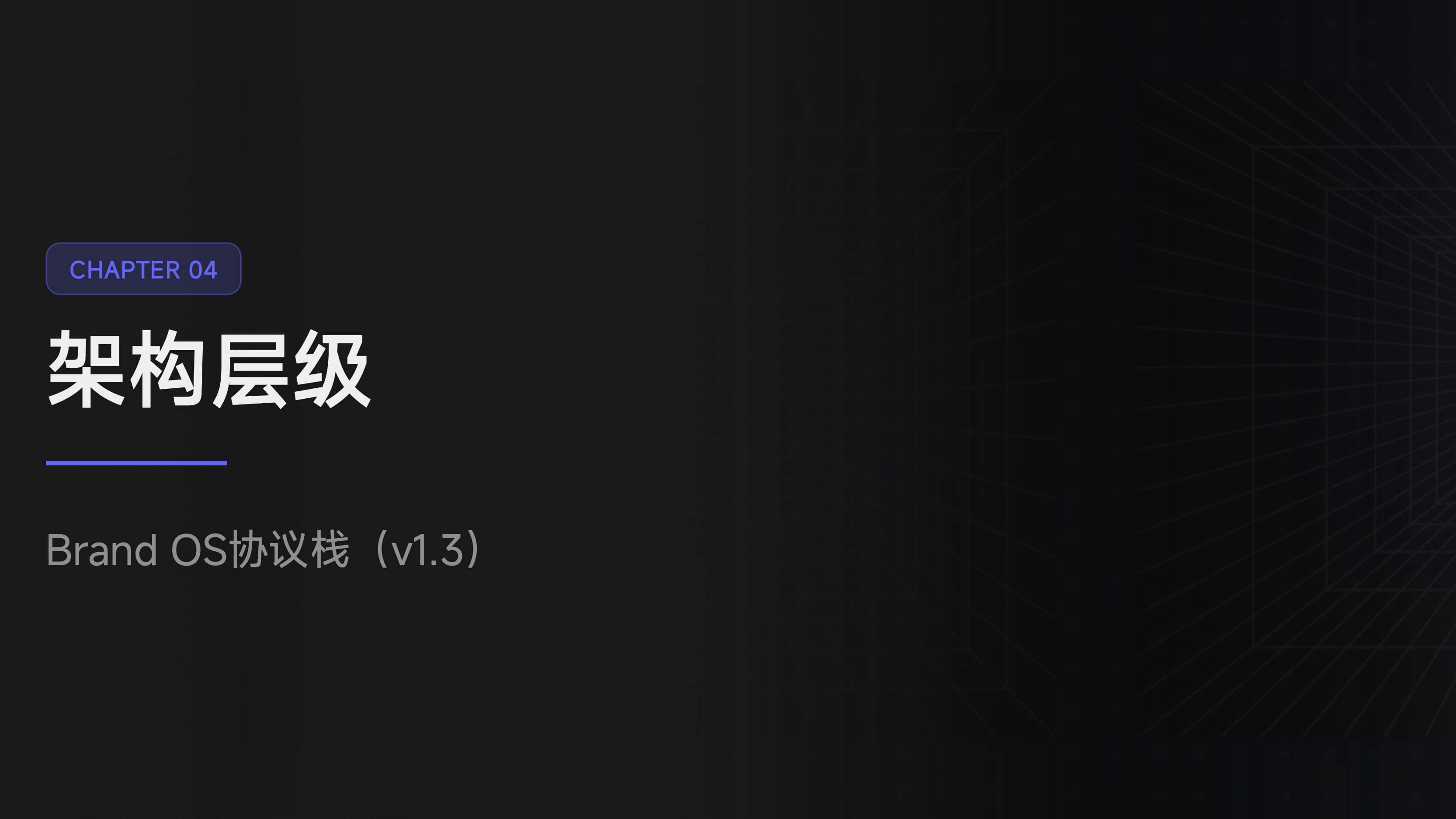 AI 时代设计师的成长路径：不是转行，而是结构升级（图ZMTU0NDc1MzI=） - 观点 - 站酷设计师心铭舍品牌设计原创素材 - 站酷ZCOOL