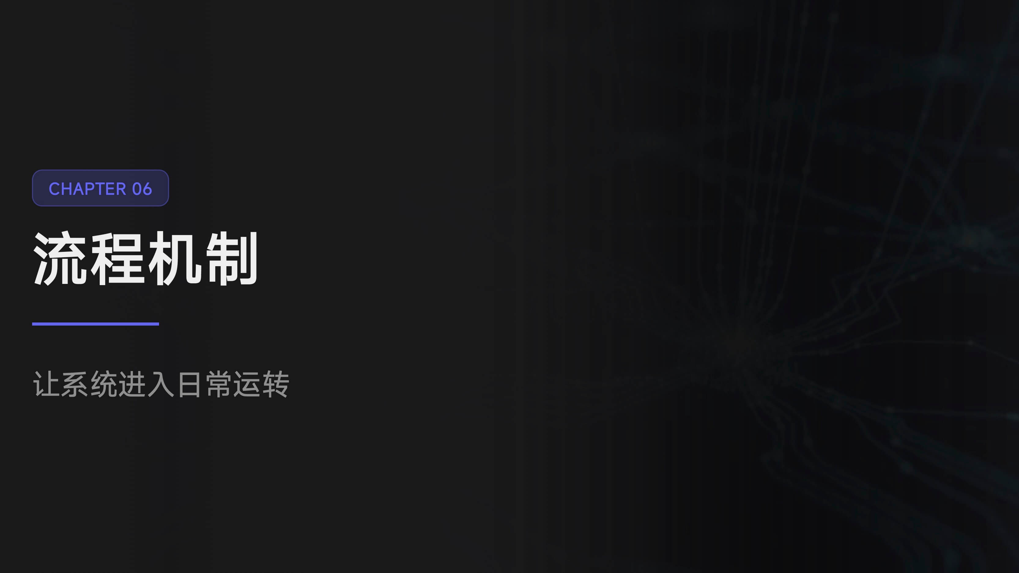 AI 时代设计师的成长路径：不是转行，而是结构升级（图ZMTU0NDc1NDg=） - 观点 - 站酷设计师心铭舍品牌设计原创素材 - 站酷ZCOOL