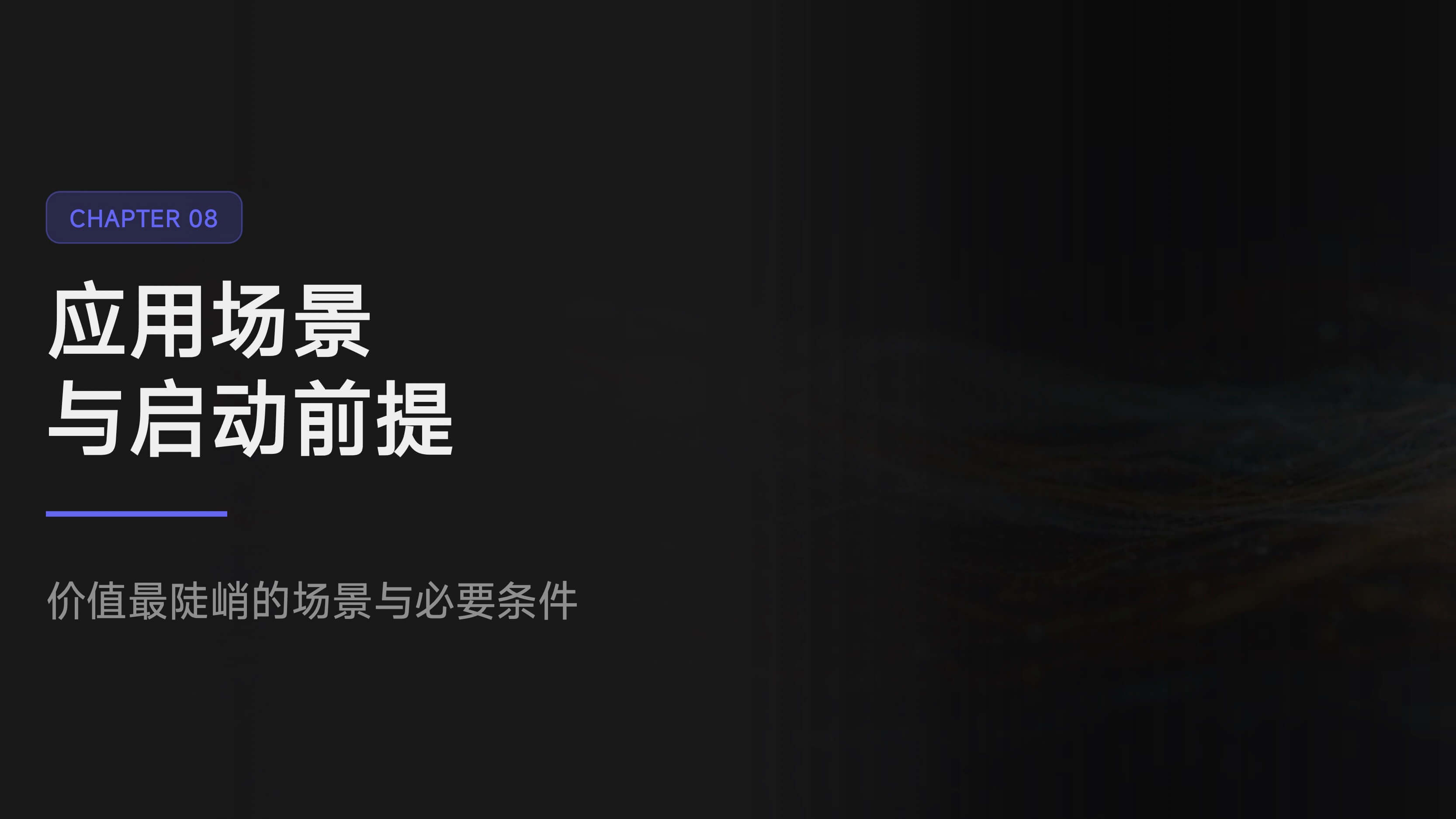 AI 时代设计师的成长路径：不是转行，而是结构升级（图ZMTU0NDc1NjQ=） - 观点 - 站酷设计师心铭舍品牌设计原创素材 - 站酷ZCOOL