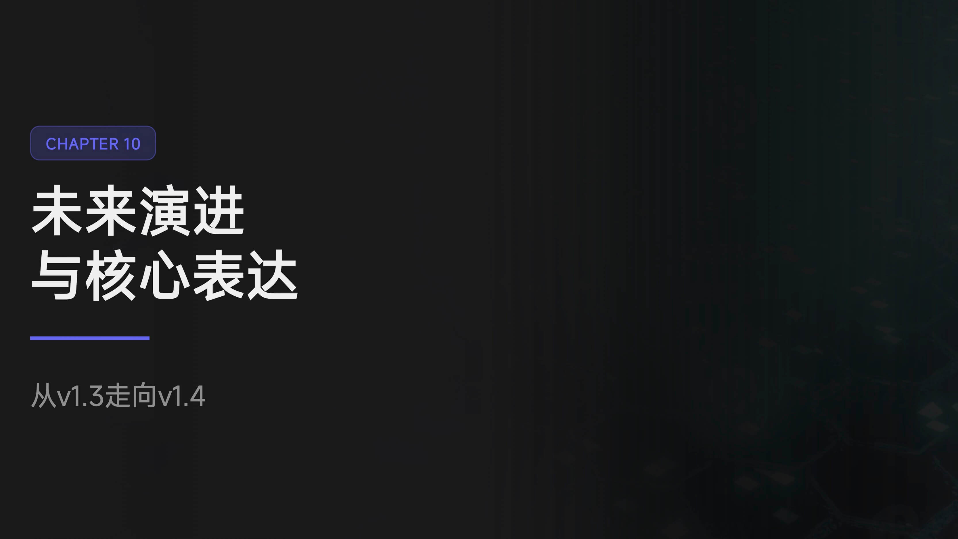 AI 时代设计师的成长路径：不是转行，而是结构升级（图ZMTU0NDc1ODA=） - 观点 - 站酷设计师心铭舍品牌设计原创素材 - 站酷ZCOOL