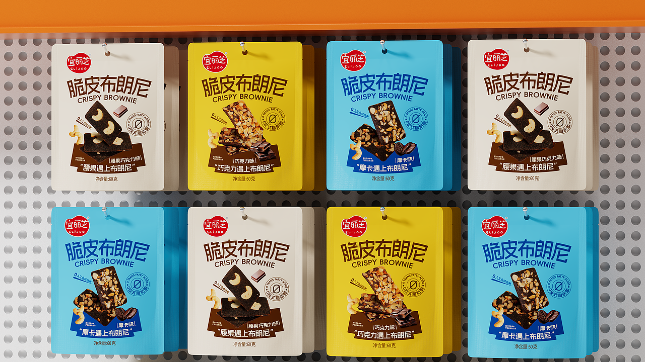 休闲食品包装 零食包装设计 杏仁薄脆片 网红食品包装(图ZNDAzMjc1ODUy) - 包装 - 站酷设计师大括号包装设计原创素材 - 站酷ZCOOL